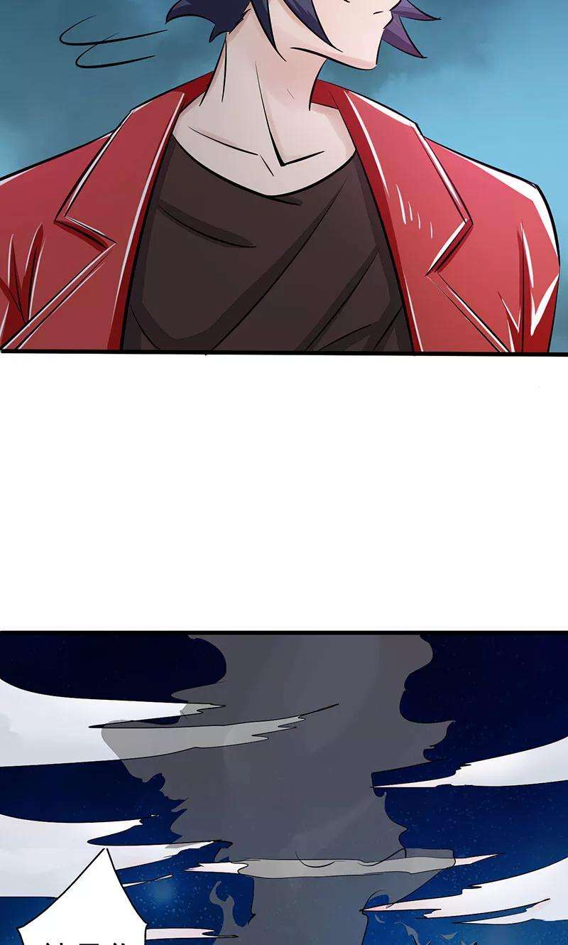 地府我开的62话 墓园