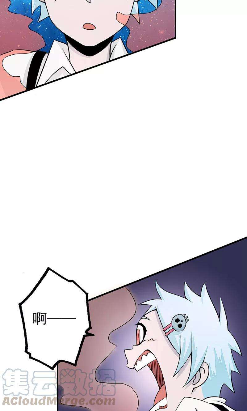 地府我开的62话 墓园