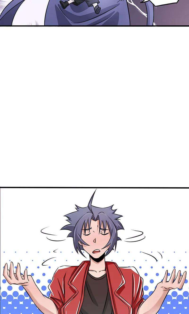 地府我开的62话 墓园