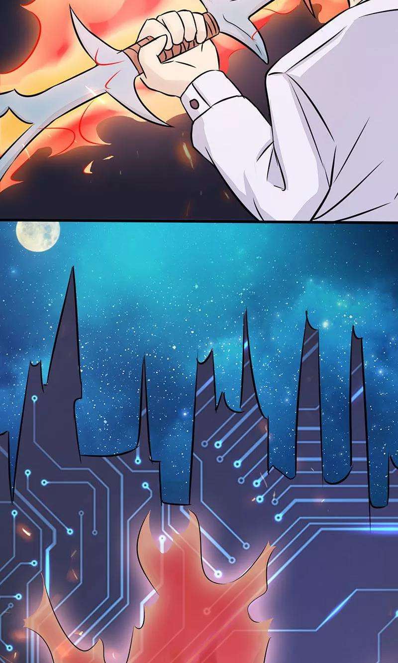 地府我开的64话 心与迹