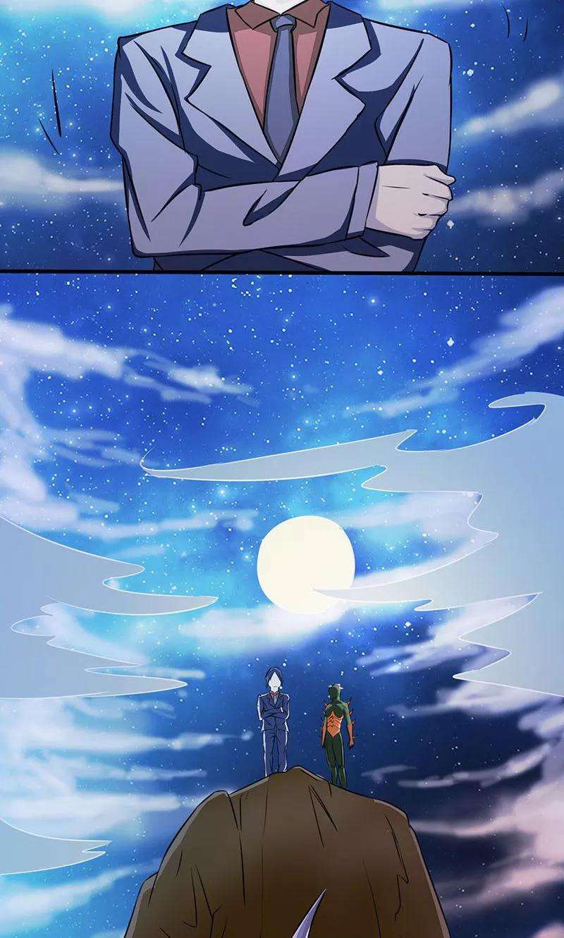 地府我开的65话 愤怒