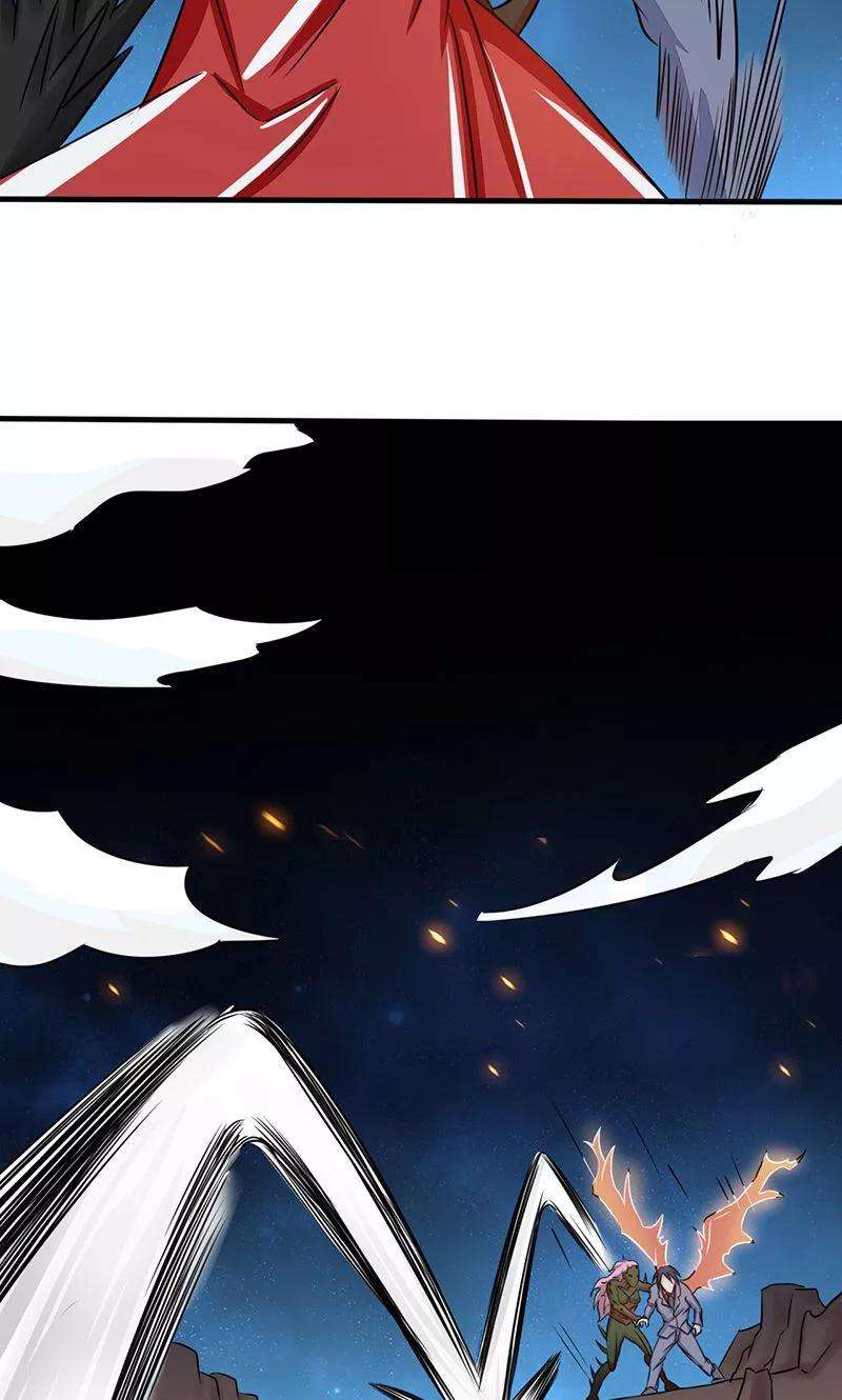 地府我开的65话 愤怒