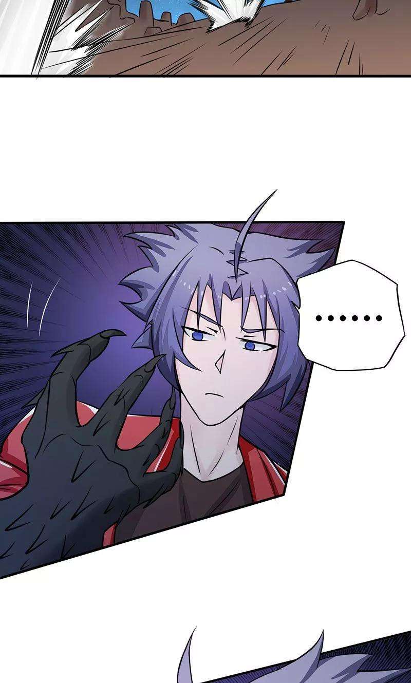 地府我开的65话 愤怒