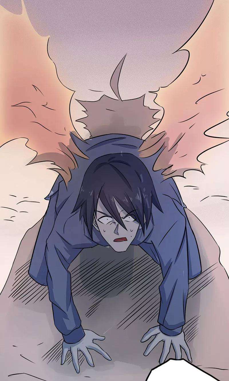 地府我开的65话 愤怒