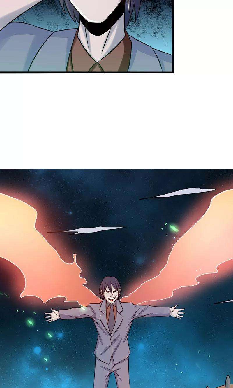 地府我开的68话 苦战