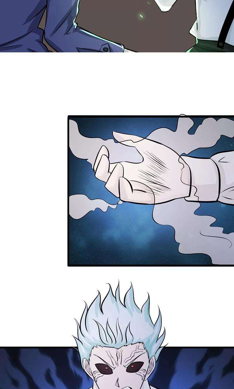 地府我开的68话 苦战