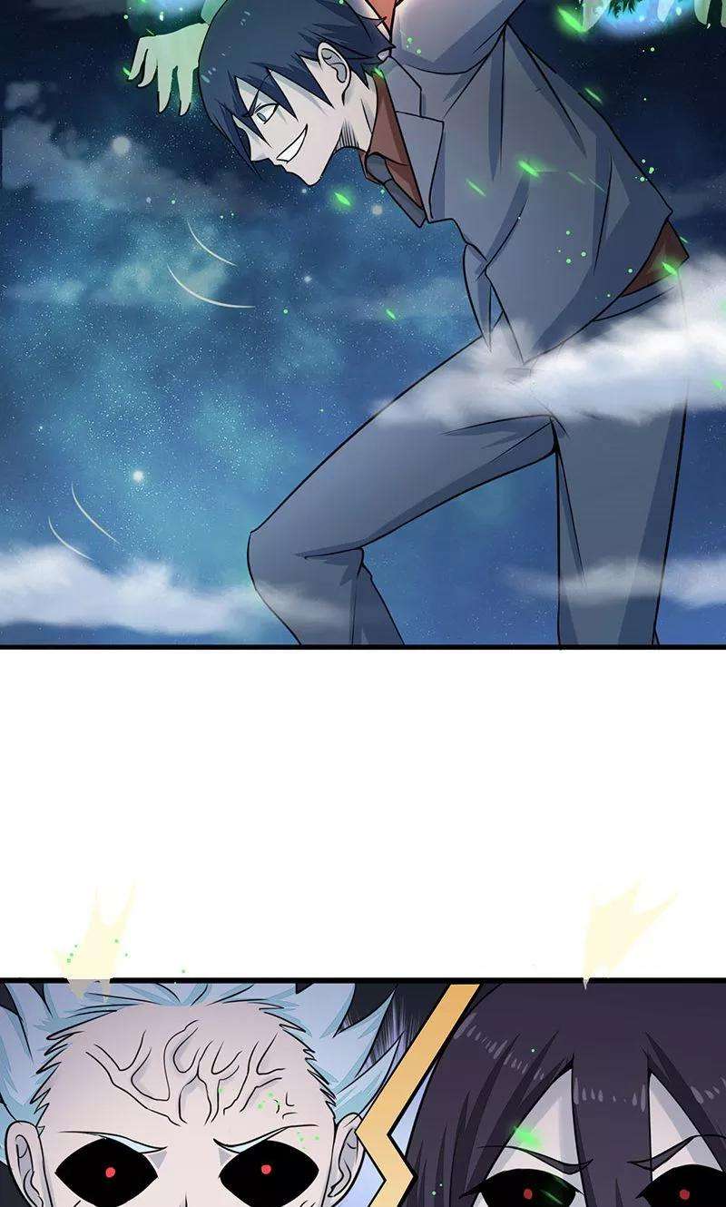 地府我开的68话 苦战