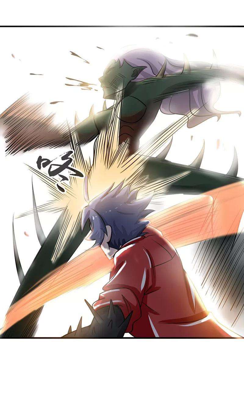 地府我开的68话 苦战