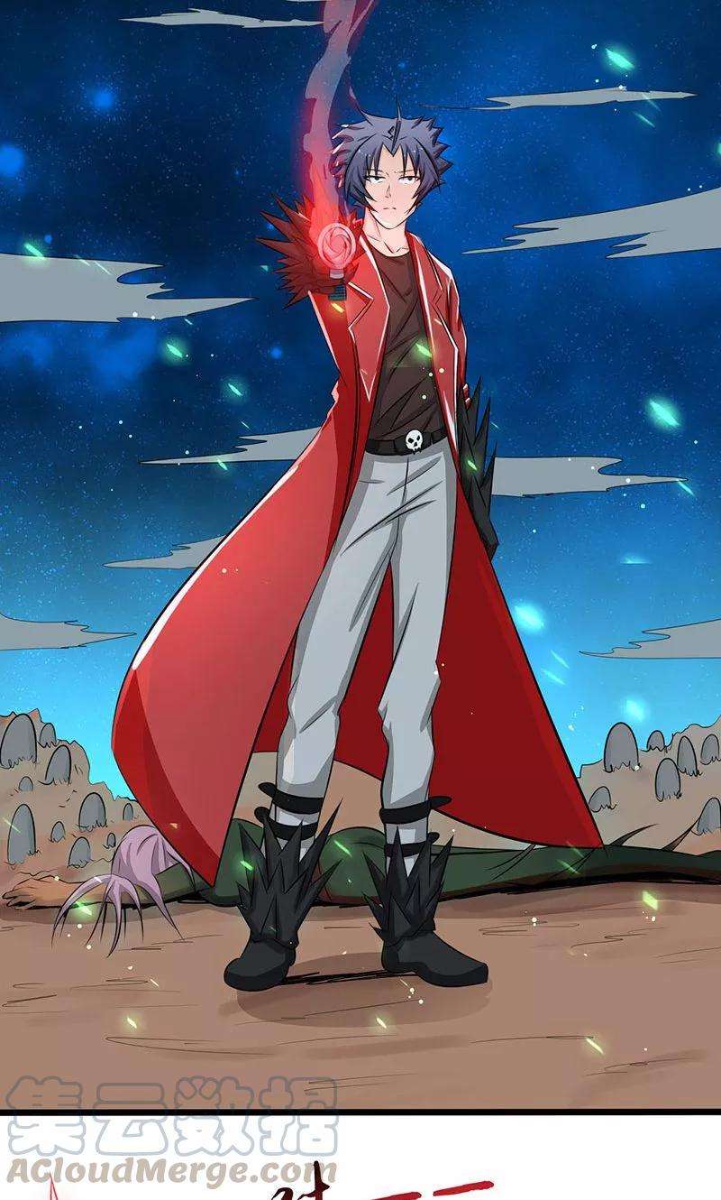 地府我开的69话 恶人