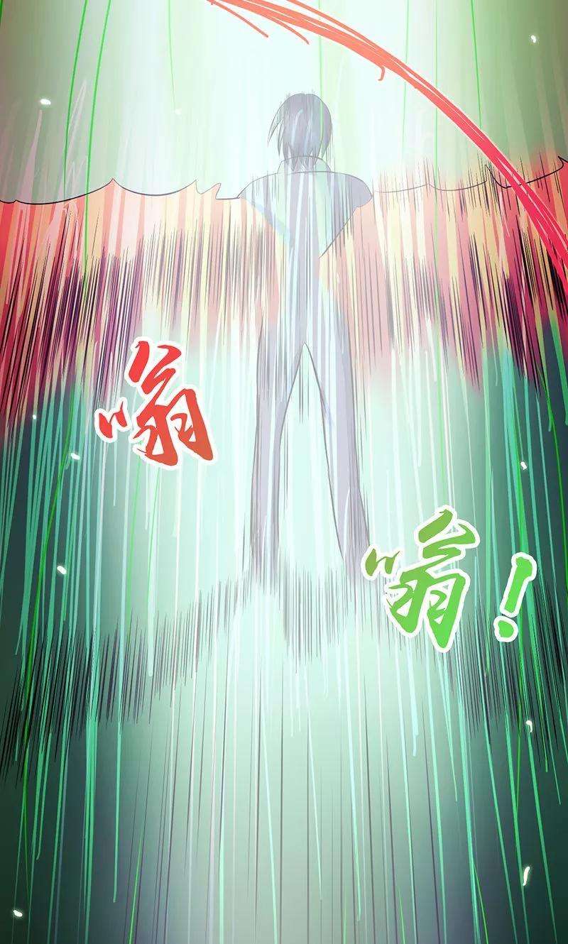 地府我开的69话 恶人