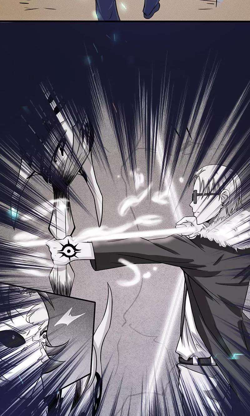 地府我开的69话 恶人