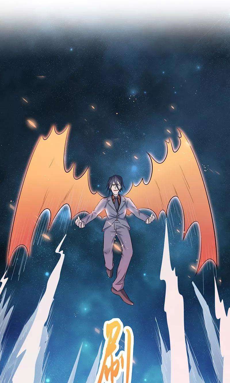 地府我开的70话 缘由