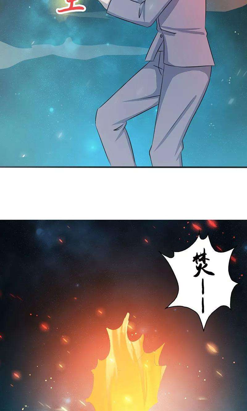 地府我开的70话 缘由