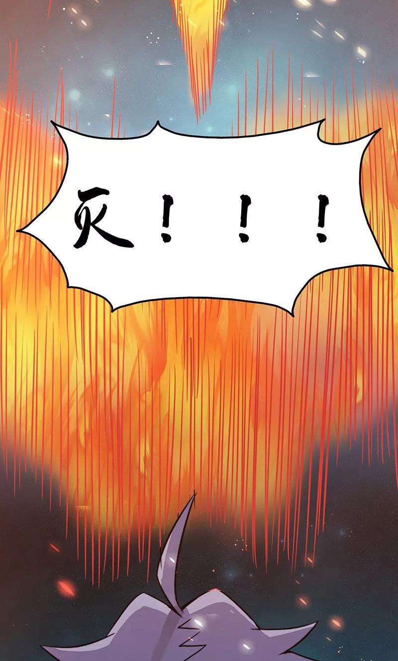 地府我开的70话 缘由