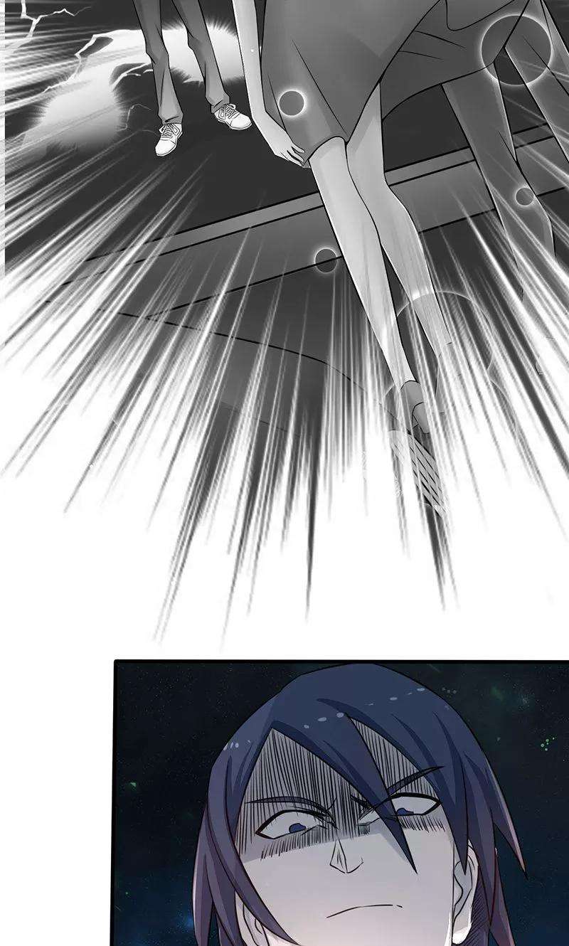 地府我开的71话 疑惑稍解