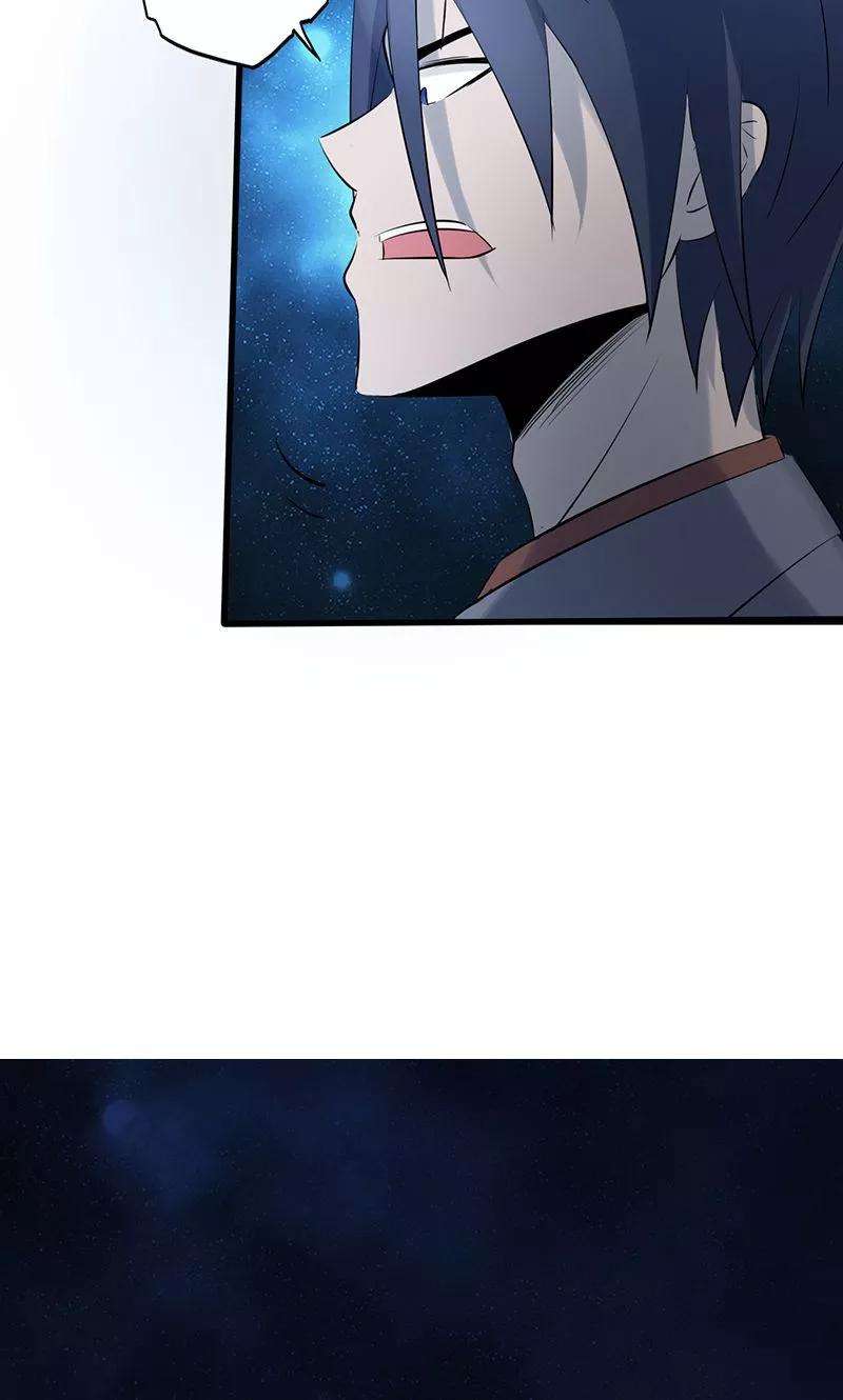 地府我开的71话 疑惑稍解