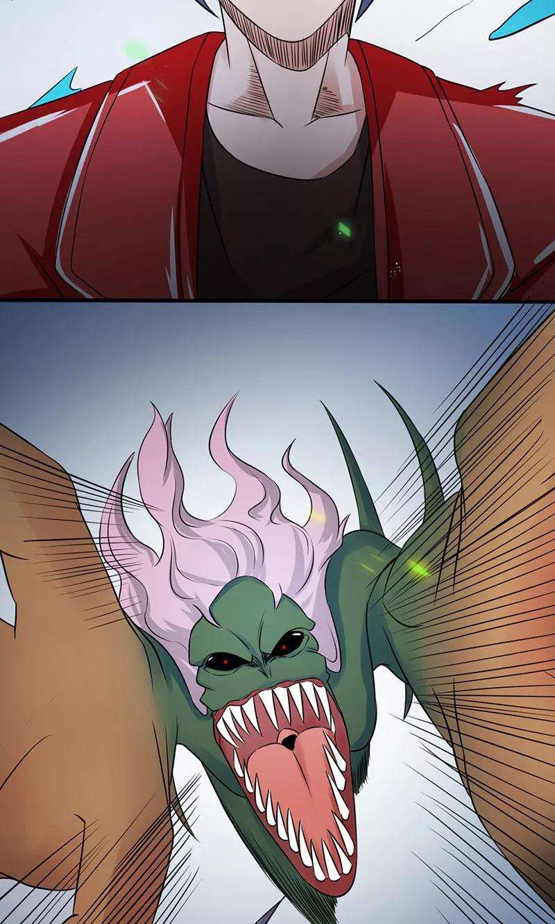 地府我开的71话 疑惑稍解