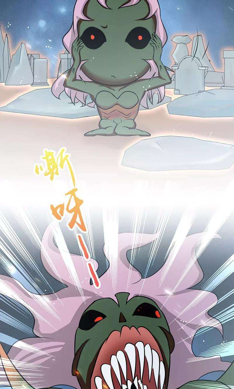 地府我开的72话 突然的结束