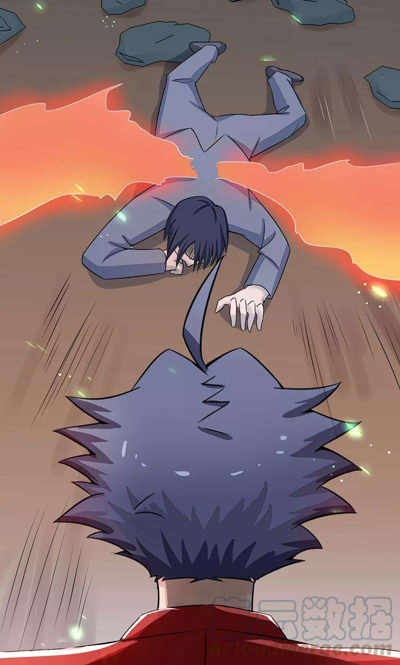 地府我开的73话 意外