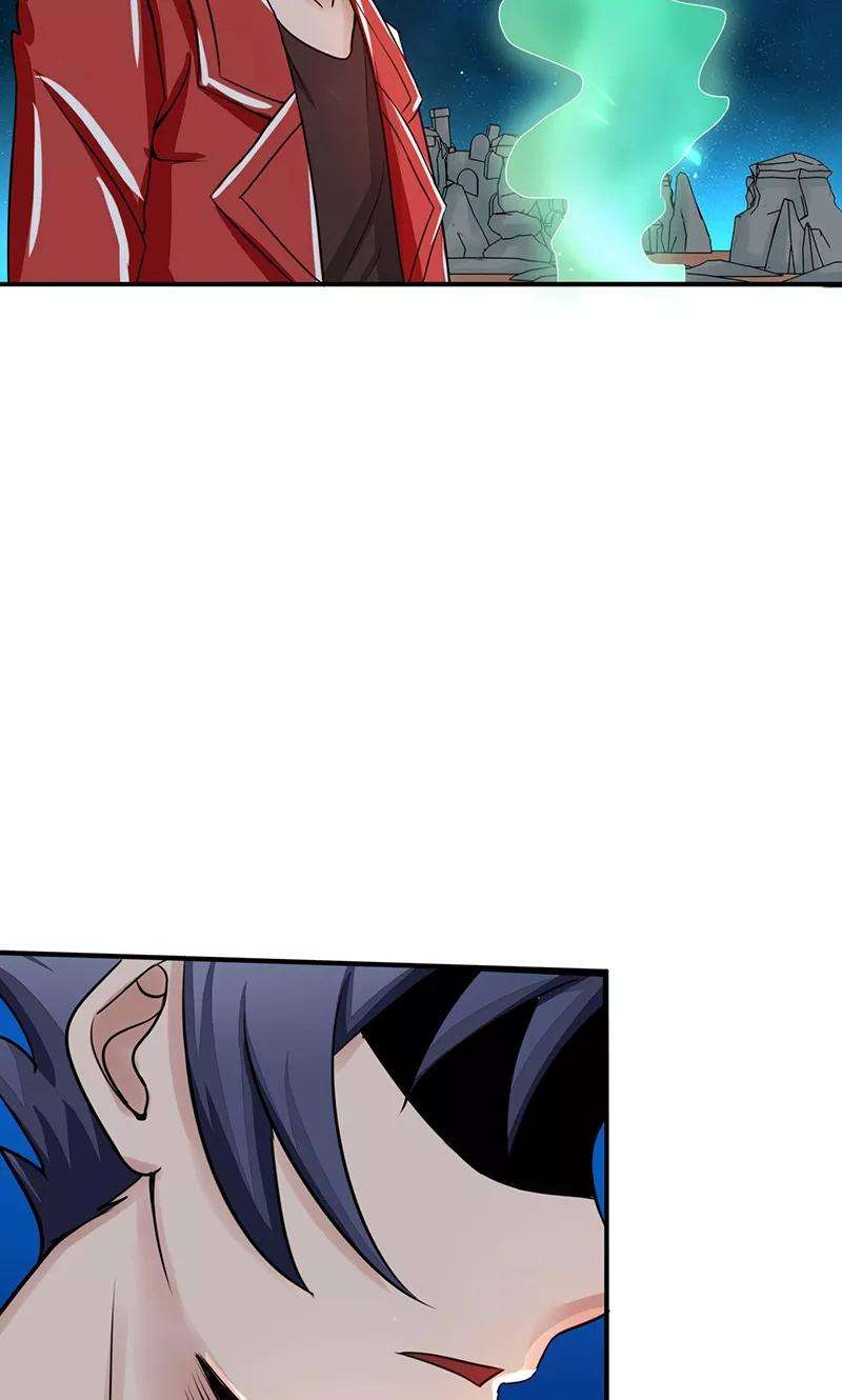 地府我开的73话 意外