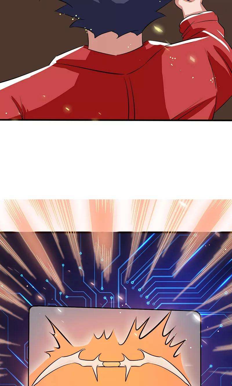 地府我开的73话 意外