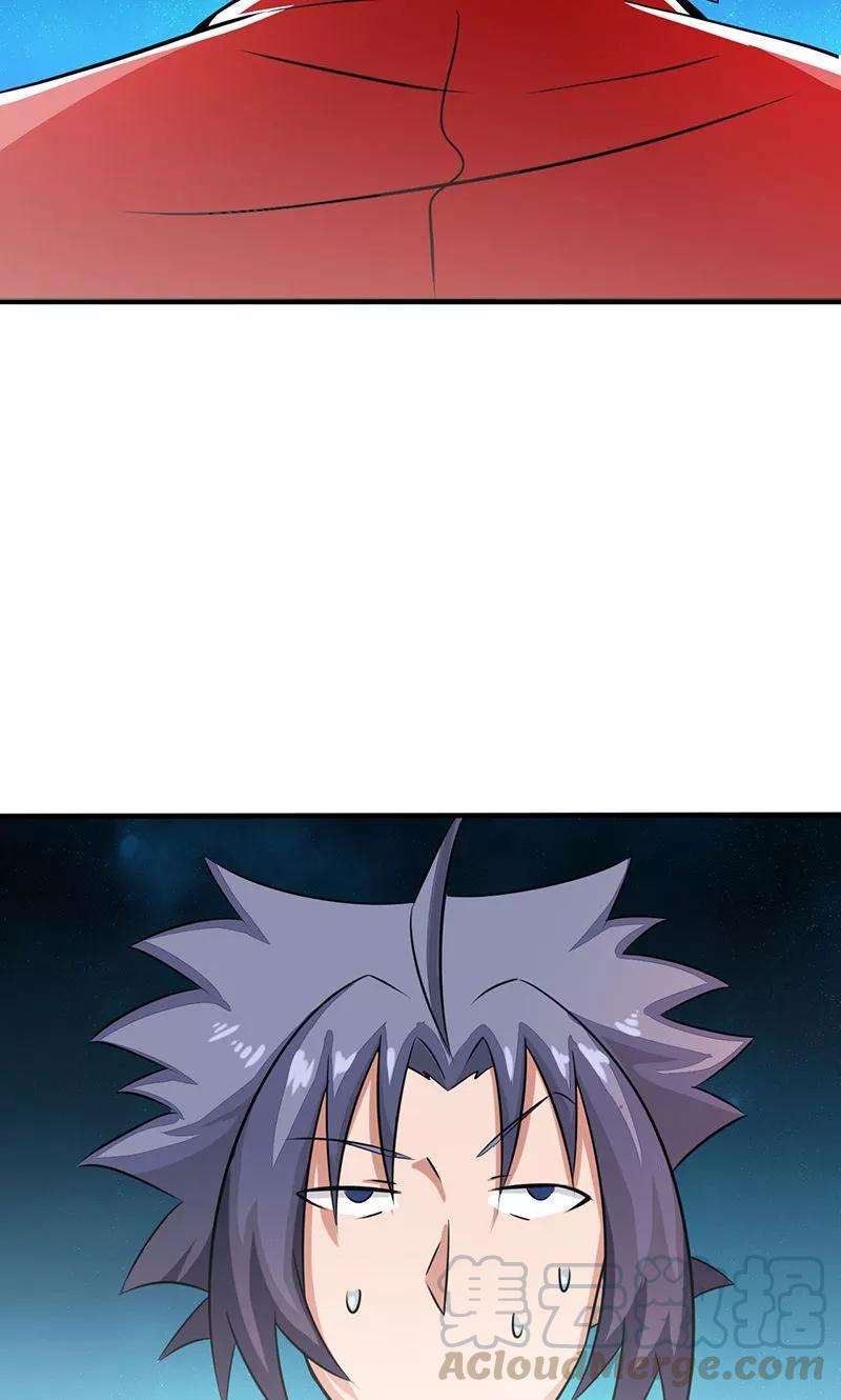 地府我开的74话 魂魄之谜