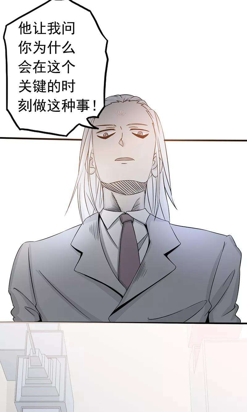 地府我开的75话 风起