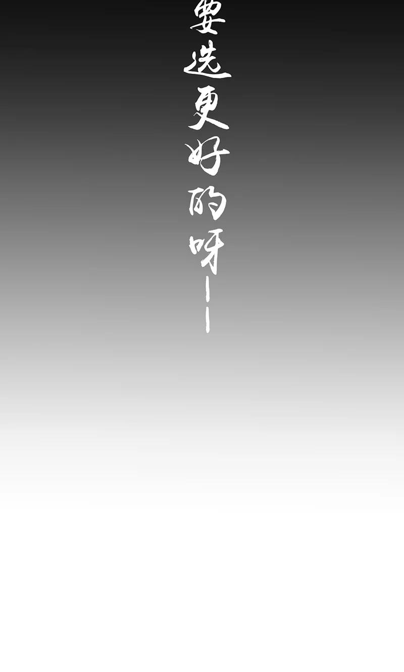 地府我开的75话 风起