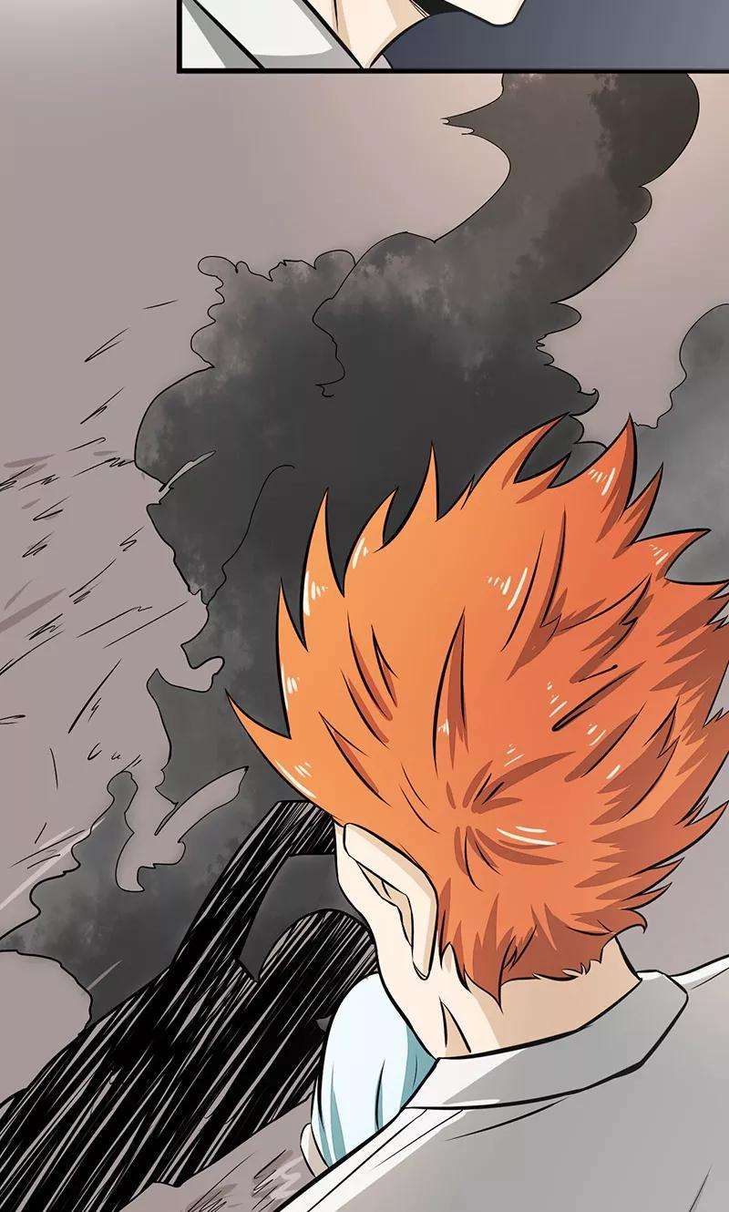 地府我开的75话 风起