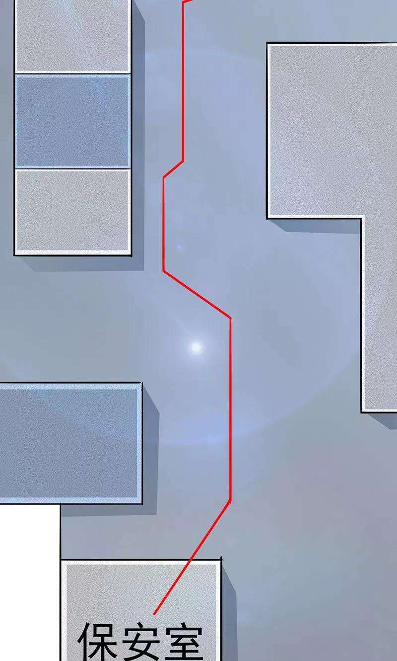 地府我开的76话 进入