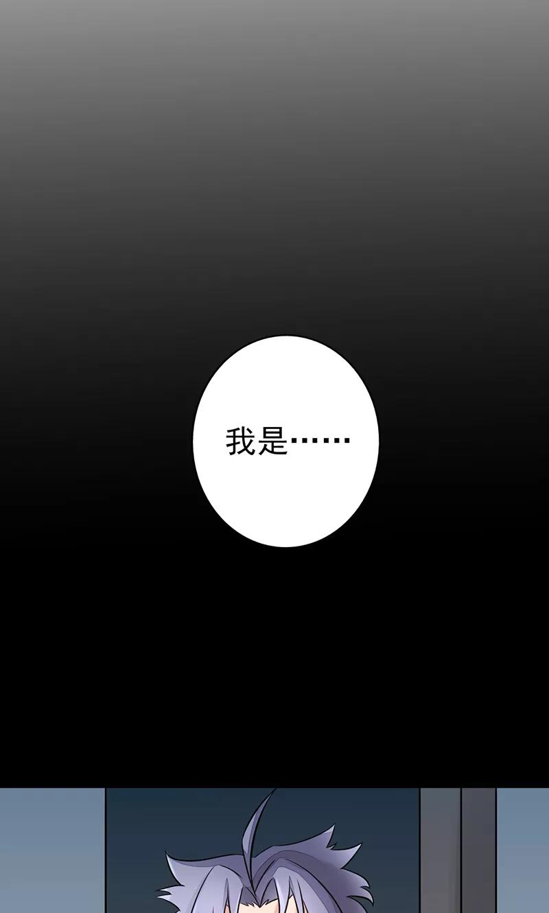 地府我开的76话 进入