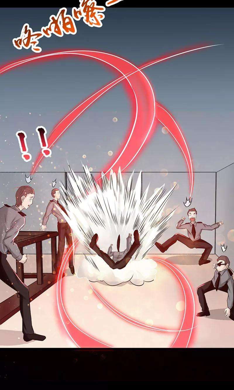 地府我开的76话 进入