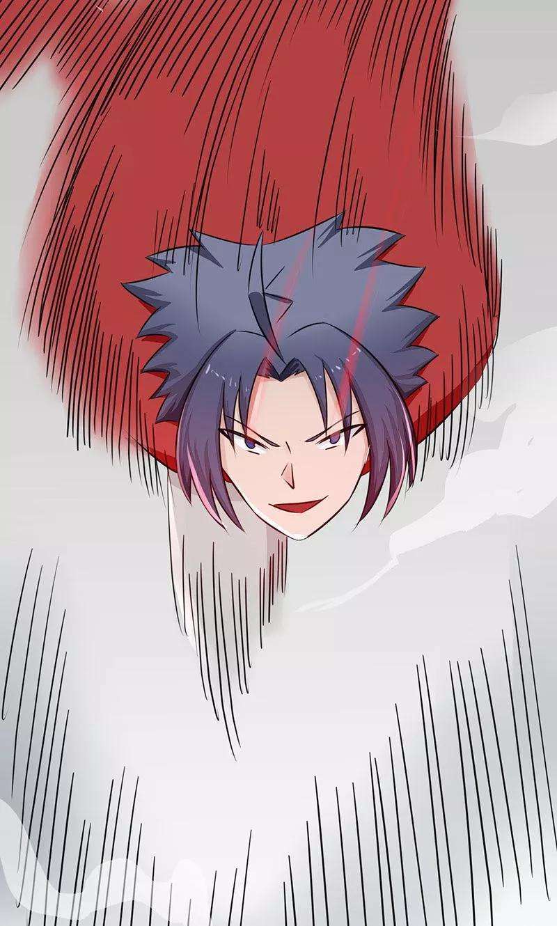 地府我开的76话 进入