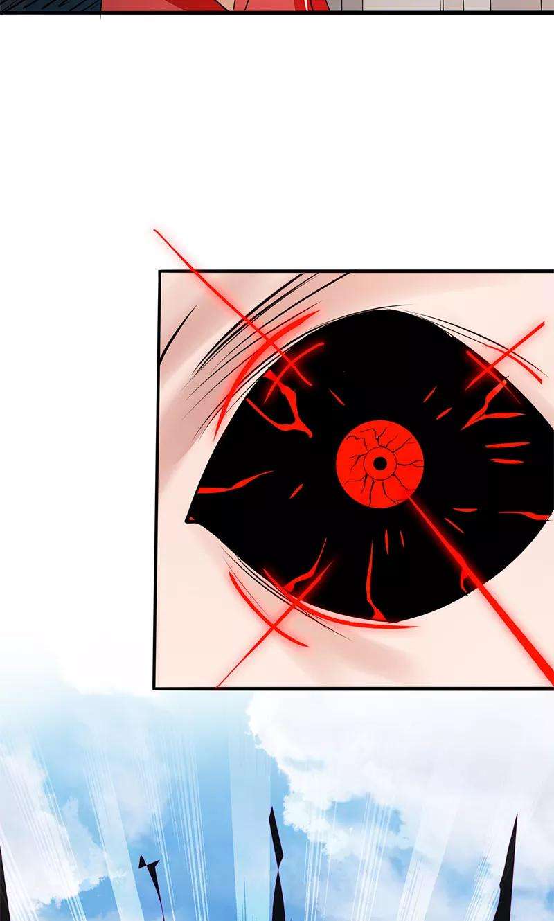 地府我开的76话 进入