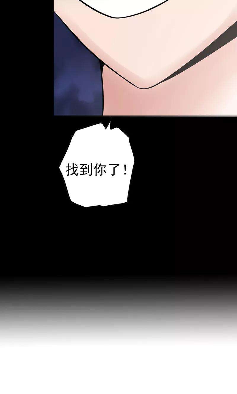 地府我开的76话 进入