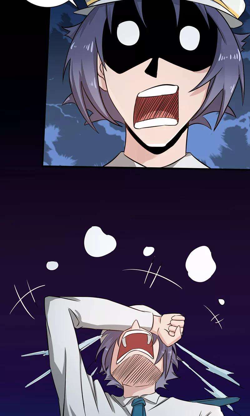 地府我开的77话 云涌