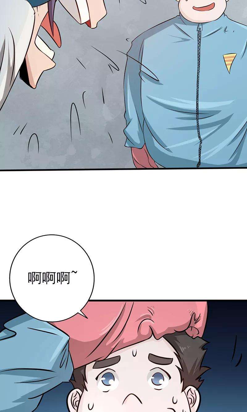 地府我开的77话 云涌