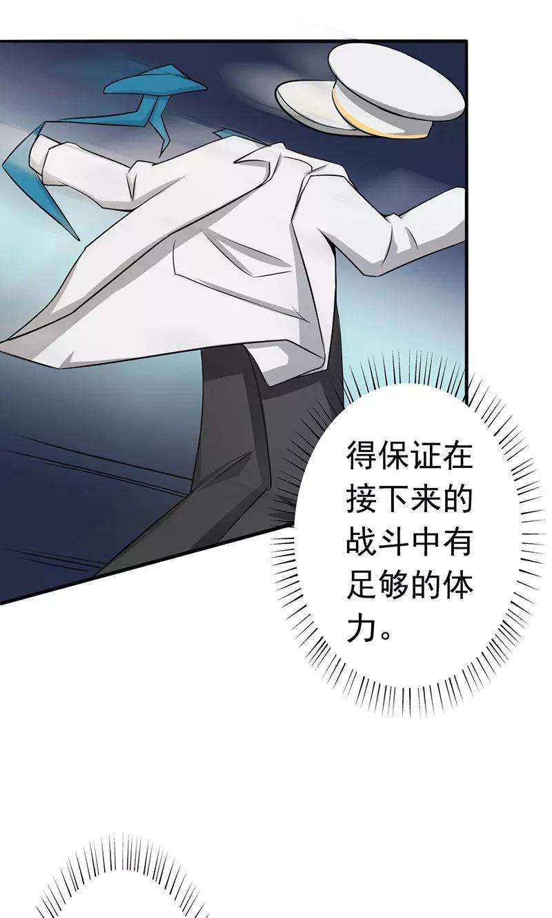 地府我开的77话 云涌