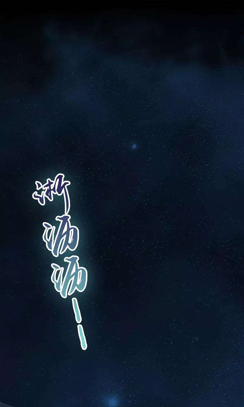 地府我开的77话 云涌