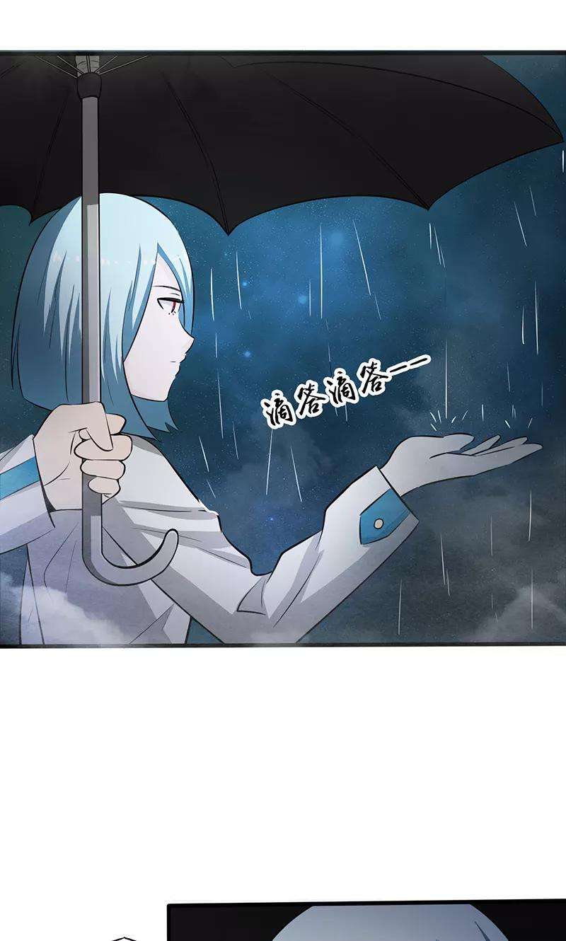 地府我开的77话 云涌