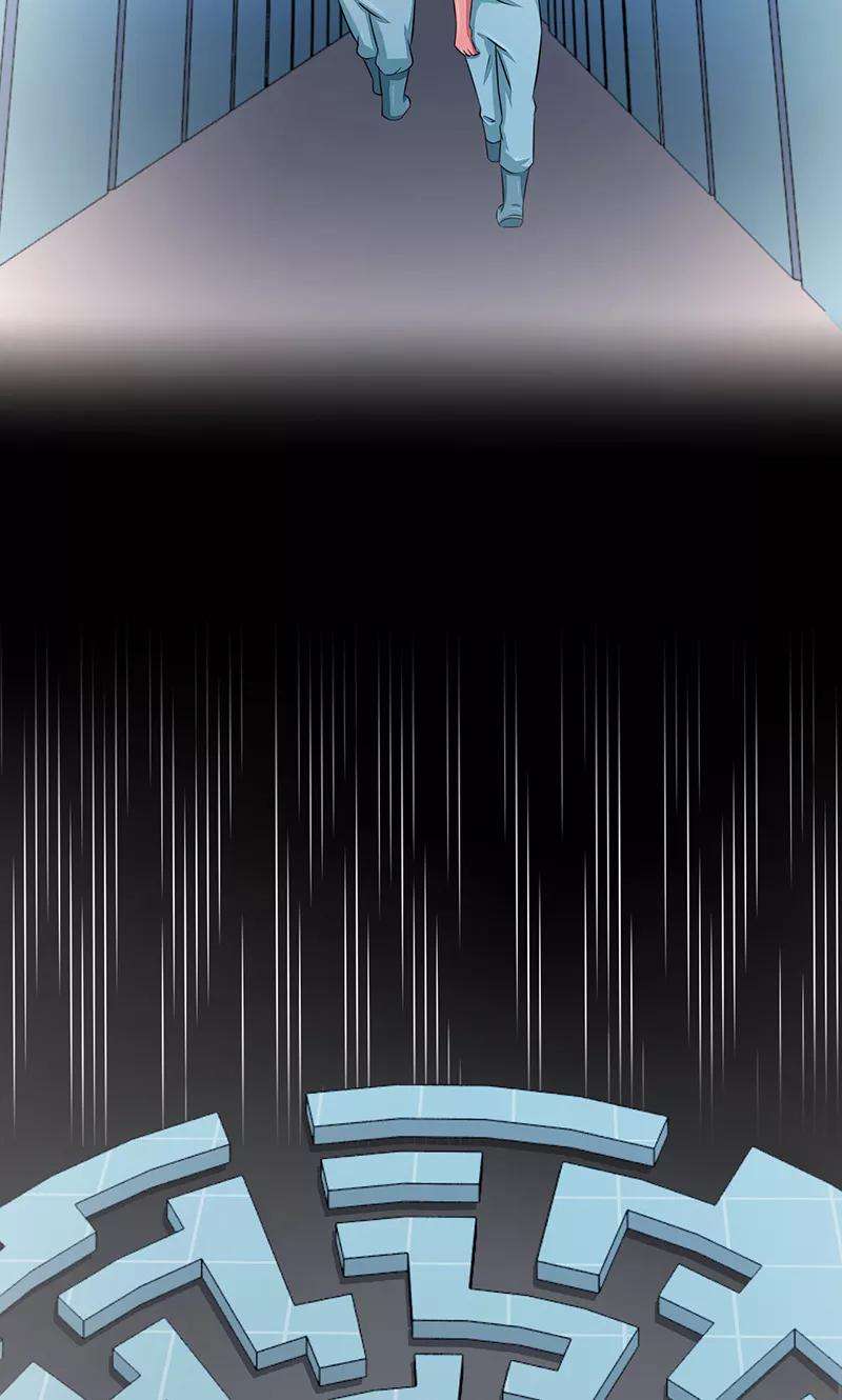 地府我开的78话 暗流