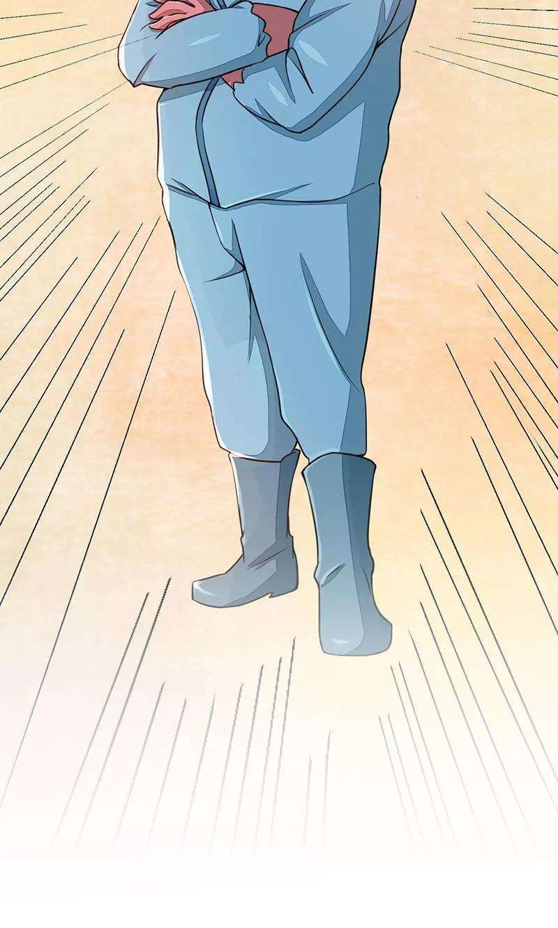 地府我开的79话 激流