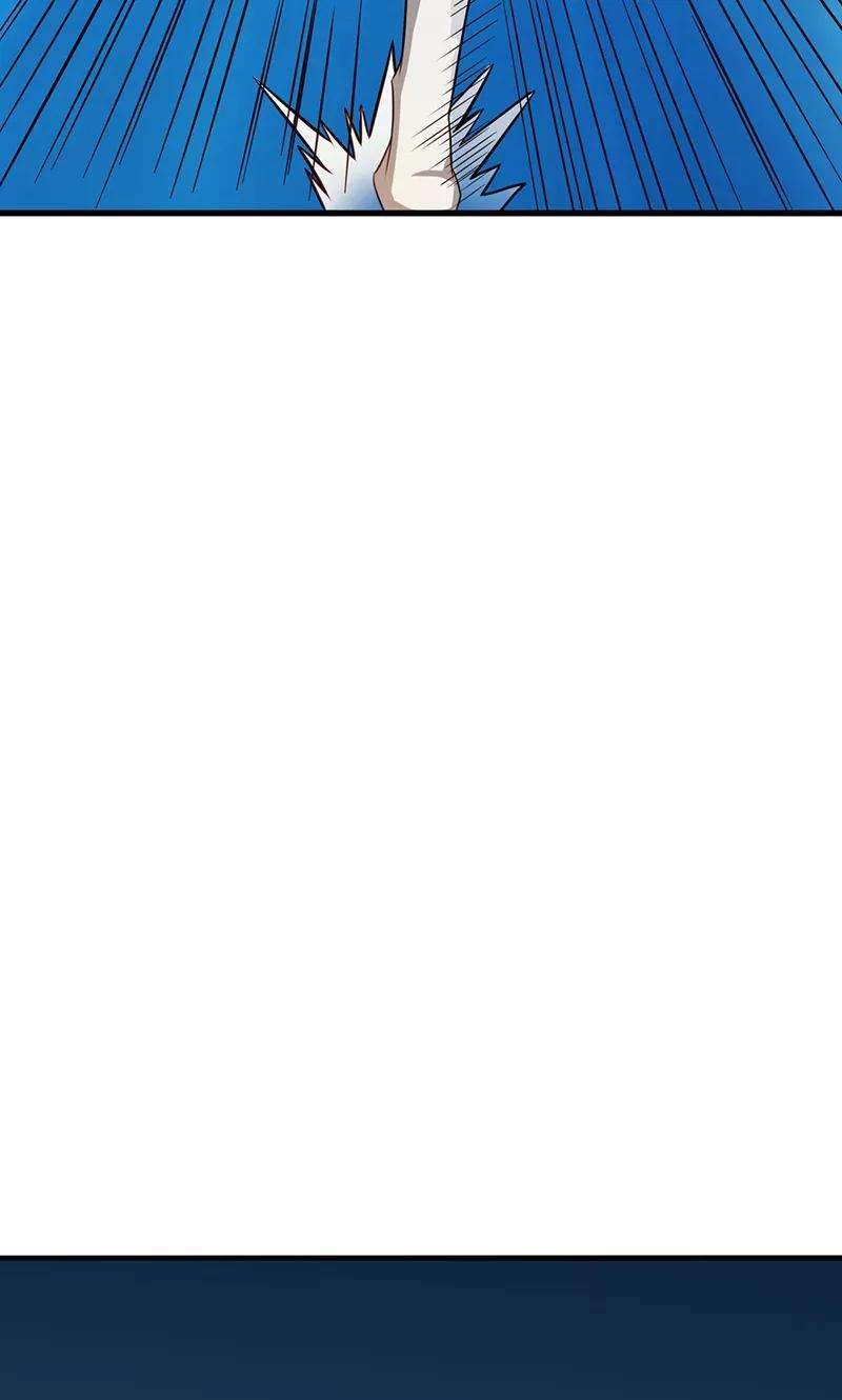 地府我开的79话 激流