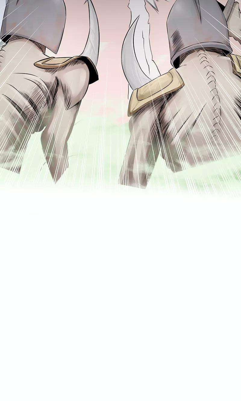 地府我开的79话 激流