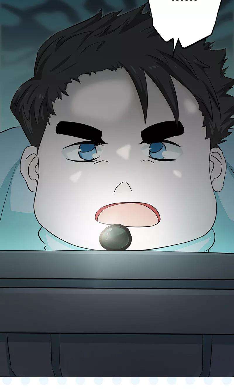 地府我开的79话 激流