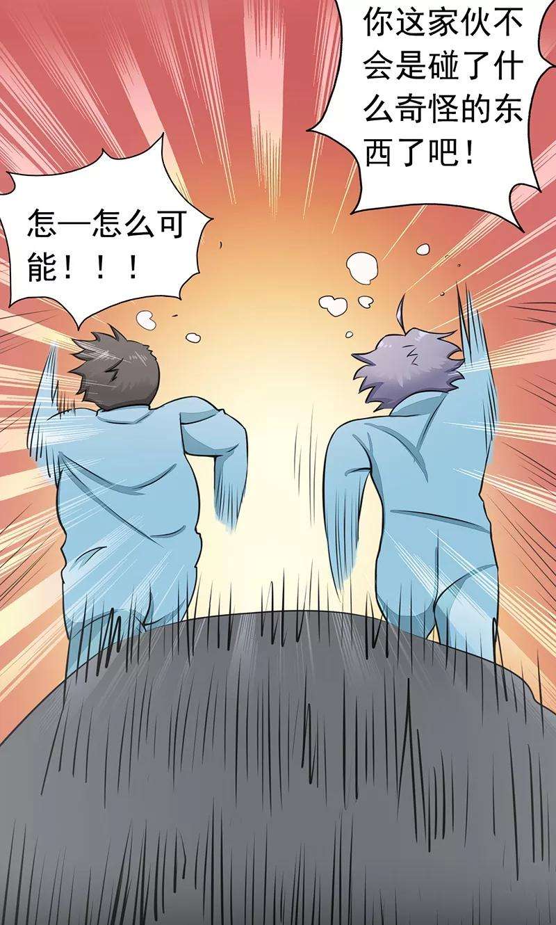 地府我开的80话 汇聚