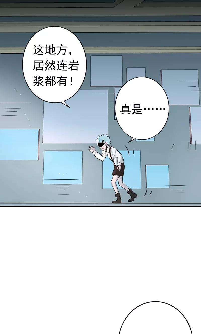 地府我开的80话 汇聚