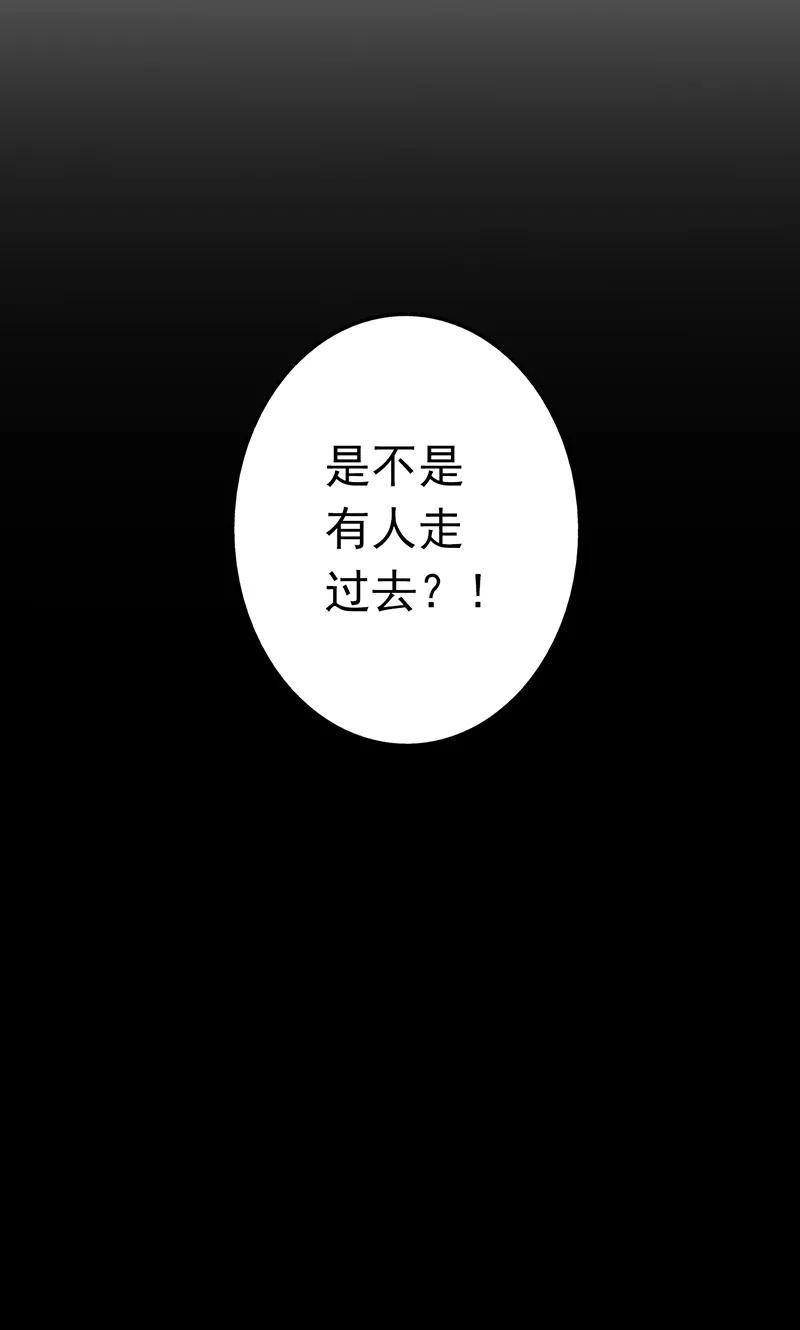 地府我开的80话 汇聚