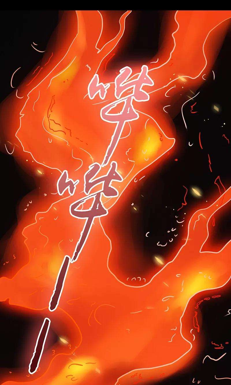 地府我开的80话 汇聚