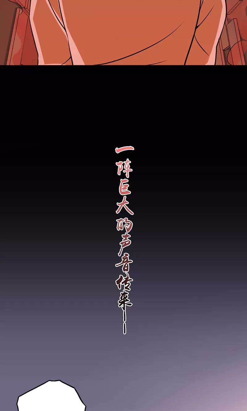 地府我开的80话 汇聚
